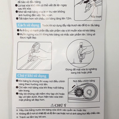 Băng Xóa Plus V-42-V267 (5mm x 12m) - Xanh Dương