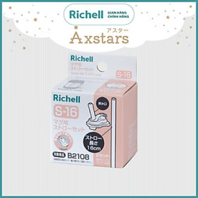 Bình ống hút AXSTARS Richell Nhật Bản 450ml chống sặc cho bé từ 8 tháng | Baby