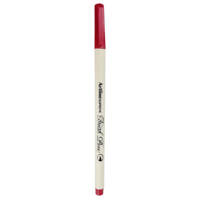 Bút Lông Đầu Cọ Artline Supreme Brush Pen EPFS-F - Dark Red