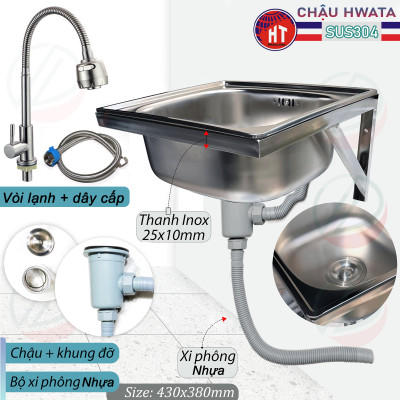 Bộ Chậu Rửa Chén Bát SUS304 HWATA Treo Tường 43x38cm Kèm Vòi Lạnh - Đủ bộ gồm Chậu, khung treo, xi phông, vòi