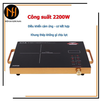 [Hàng chính hãng]Bếp Điện Hồng Ngoại Ladomax Ha666 khung tay cầm màu vàng, công suất 2200W