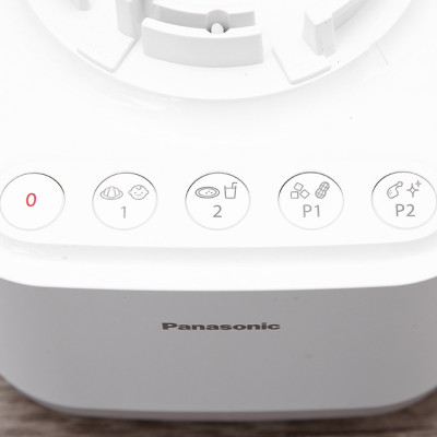 Máy xay sinh tố Panasonic MX-MG53C1CRA - Hàng chính hãng