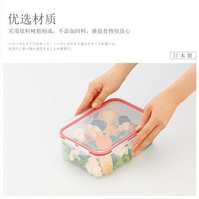 Combo 02 hộp thực phẩm chữ nhật inomata hàng nội địa Nhật Bản