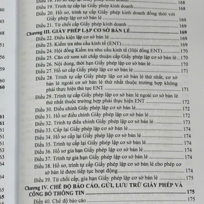 Luật Thương mại, Luật quản lý ngoại thương- hệ thống văn bản quy định hướng dẫn chi tiết thi hành