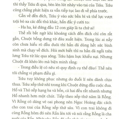 Hồ Sơ Tính Cách 12 Con Giáp - Bí Mật Tuổi Mão (Tặng Kèm Postcard)