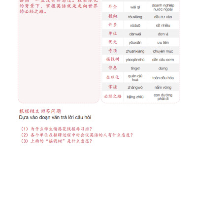 Sách - Combo Cao Cấp - Giáo Trình Hán ngữ 5 + 6 Và Luyện Nhớ Chữ Hán Tập 3 - Tự Học Tiếng Trung Cấp Tốc Cho Người Việt - Phiên Bản Đặc Biệt - Tiếng Trung Dương Châu