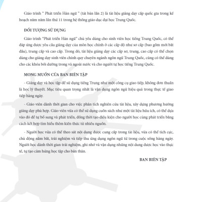 Giáo Trình Phát Triển Hán Ngữ Nghe Sơ Cấp 2