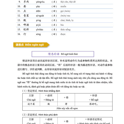 Giáo Trình Tiếng Trung Tăng Cường (Khổ Lớn - In Màu) - Giáo Trình Tổng Hợp 2 (Học Kèm Khóa Học Trực Tuyến Miễn Phí, Tặng File Nghe MP3) 
