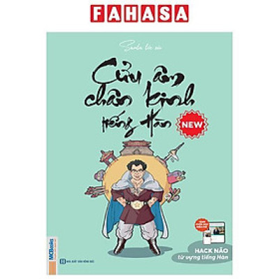 Sách - Cửu Âm Chân Kinh Tiếng Hàn