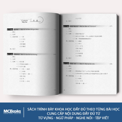 Giáo Trình Hán Ngữ - Tập 3: Quyển Hạ (Kèm Sử Dụng App)