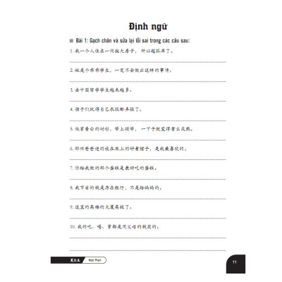 Combo Tuyển tập cấu trúc cố định tiếng Trung ứng dụng + Bài tập củng cố ngữ pháp HSK cấu trúc giao tiếp & luyện viết HSK4-5 + Bài tập luyện dịch tiếng Trung ứng dụng