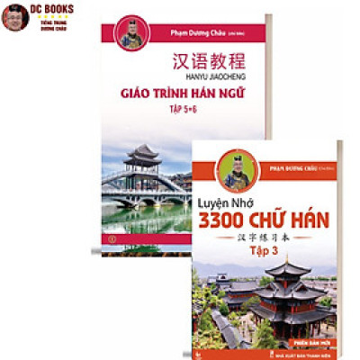 Sách - Combo Cao Cấp - Giáo Trình Hán ngữ 5 + 6 Và Luyện Nhớ Chữ Hán Tập 3 - Tự Học Tiếng Trung Cấp Tốc Cho Người Việt - Phiên Bản Đặc Biệt - Tiếng Trung Dương Châu