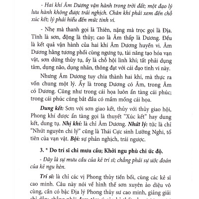 Quyết Địa Tinh Thư - Phú - Đồ Hình Tả Ao - Huyền Cơ Mật Giáo- Võ Văn Ba