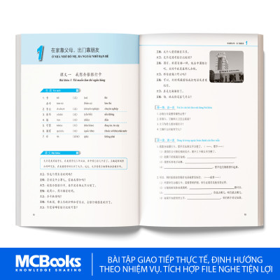 Giáo Trình Phát Triển Hán Ngữ Nói – Giao Tiếp Trung Cấp 2