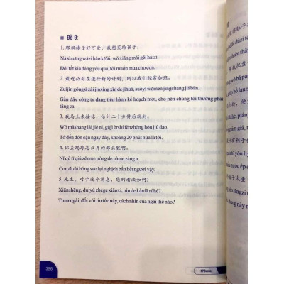 Sách-Combo:  Make your chinese map Phiên bản mới + Bài tập ngữ pháp HSK cấu trúc giao tiếp & luyện viết HSK4-5 +DVD tài liệu