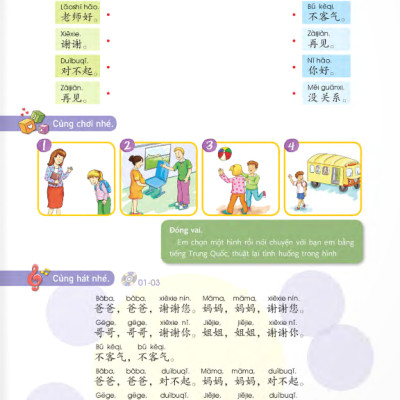 Giáo Trình Chuẩn YCT 2