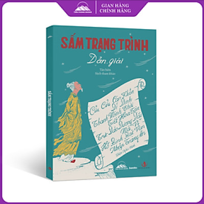 Sách - Sấm Trạng Trình Dẫn Giải (2024) - Nhà Xuất Bản Tri Thức