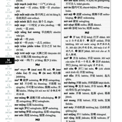 Combo 2 sách Từ điển 2 trong 1 Việt Hán Hán Việt hiện đại 1512 trang bìa cứng khổ lớn ( Hoa Việt 872 trang - Việt Hoa 640 trang)+Bài tập luyện dịch tiếng Trung ứng dụng (Sơ -Trung cấp, Giao tiếp HSK có mp3 nghe, có đáp án)+DVD tài liệu