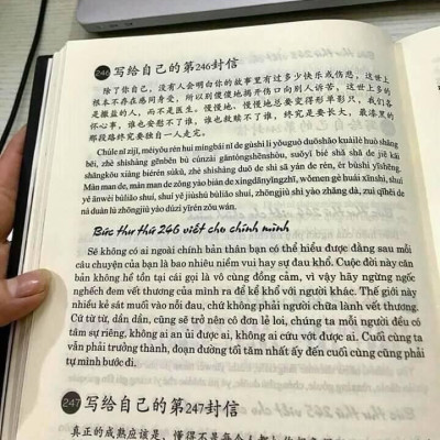 Sách - combo: Luyện thi HSK cấp tốc tập 3 (tương đương HSK 5+6 kèm CD) + 999 bức thư viết cho chính mình song ngữ Trung việt có phiên âm mp3 nghe + DVD tài liệu