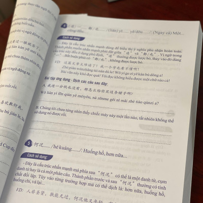Combo 2 sách Luyện giải đề thi HSK cấp 5 có mp3 nge +Tuyển tập cấu trúc cố định tiếng Trung ứng dụng +DVD tài liệu