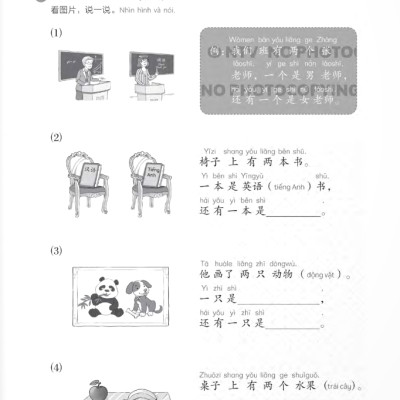 Giáo Trình Chuẩn YCT 3 - Sách Bài Tập