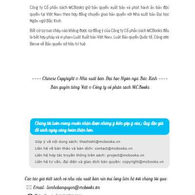 Giáo Trình Phát Triển Hán Ngữ Nghe Sơ Cấp 2