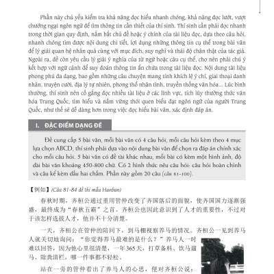 Combo 2 sách: 555 Lỗi sai thường mắc phải trong đề thi HSK (HSK 3 đến HSK 5)+ Luyện thi HSK cấp tốc tập 3 - tương đương HSK5+6 (kèm CD)