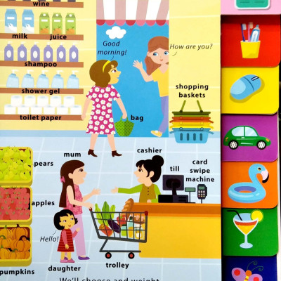 Basic Words - Out And About