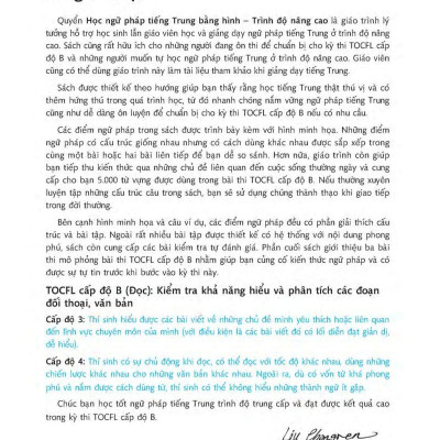 Học Ngữ Pháp Tiếng Trung Bằng Hình – Trình Độ Nâng Cao