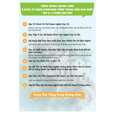 Flashcard Tiếng Trung Hán Ngữ 3 + 4 - Bộ Thẻ Học Từ Vựng Tiếng Trung Cầm Tay - Phạm Dương Châu (Phiên bản có hình ảnh,màu sắc,câu chuyện)