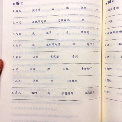 Combo 2 sách Từ điển 2 trong 1 Việt Hán Hán Việt hiện đại 1512 trang bìa cứng khổ lớn ( Hoa Việt 872 trang - Việt Hoa 640 trang)+ Bài Tập Củng Cố Ngữ Pháp HSK – Cấu Trúc Giao Tiếp & Luyện Viết HSK 4-5 Kèm Đáp Án + DVD tài liệu