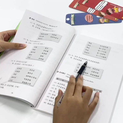 Sách - Combo Giáo Trình Hán Ngữ Tập 1 (Quyển Thượng và Quyển Hạ) - MCBooks