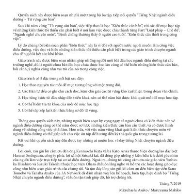 Tiếng Nhật Chuyên Ngành Điều Dưỡng Dành Cho Người Mới Bắt Đầu - Kiến Thức Cơ Bản