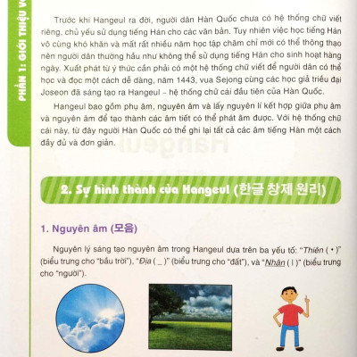 Tập Viết Tiếng Hàn Dành Cho Người Mới Bắt Đầu (Tái Bản 2023)