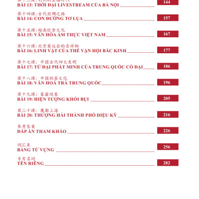 Sách Giáo Trình Hán Ngữ 5 + 6 - Tự Học Tiếng Trung Cấp Tốc Cho Người Việt - Trình độ HSK 5,6 - Phiên Bản Đặc Biệt - Tiếng Trung Dương Châu