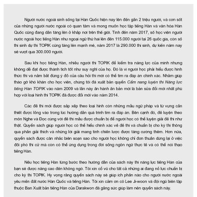 Cẩm Nang Luyện Thi Năng Lực Tiếng Hàn Topik II Intermediate - Advanced