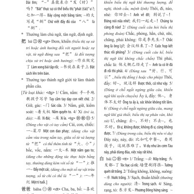 Sách-Combo 2 sách Sổ tay từ vựng HSK1-2-3-4 và TOCFL band A + Luyện giải đề HSk cấp 5 có giải thích đáp án + DVD tài liệu
