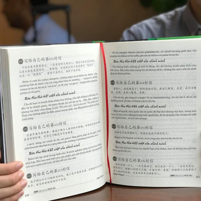 Sách- Combo 2 sách 999 bức thư viết cho chính mình song ngữ Trung việt có phiên âm MP3 nghe + Hack nhanh kỹ năng nghe tiếng Trung + DVD tài liệu