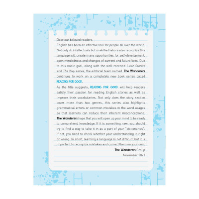 Reading For Good - Partice Makes Perfect