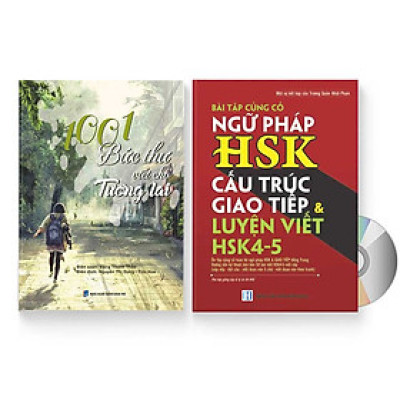 Combo 2 sách: 1001 Bức thư viết cho tương lai + Bài Tập Củng Cố Ngữ Pháp HSK – Cấu Trúc Giao Tiếp & Luyện Viết HSK 4-5 kèm đáp án   + DVD quà tặng