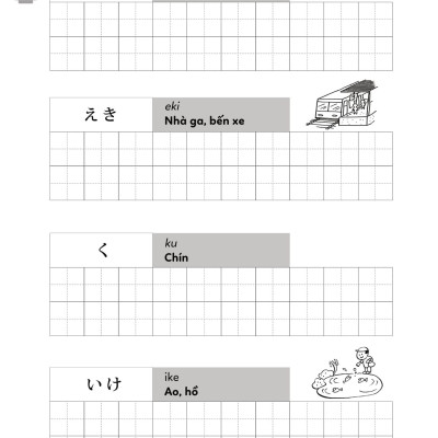 Tập Viết Tiếng Nhật Bảng Chữ Cái Hiragana