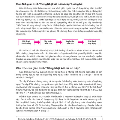 Tiếng Nhật Giao Tiếp Cơ Bản - Tsunagu Nihongo Tiếng Nhật Kết Nối Sơ Cấp 1 - Tsuji Azuko, Ozama Ai, Katsura Miho