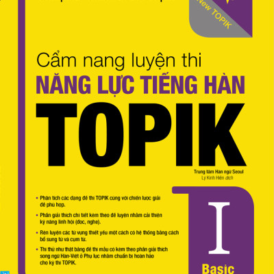 Bộ sách Cẩm nang luyện thi năng lực TOPIK Tập 1 + 2 có CD