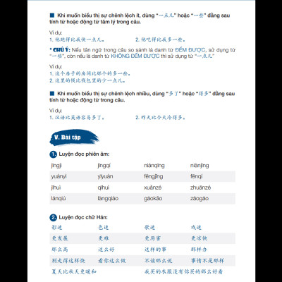 Sách - Combo Trung Cấp - Giáo Trình Hán ngữ 3 + 4 Và Luyện Nhớ Chữ Hán Tập 2 - Tự Học Tiếng Trung Cấp Tốc Cho Người Việt - Phiên Bản Đặc Biệt - Tiếng Trung Dương Châu