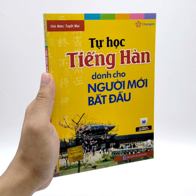 Tự Học Tiếng Hàn Dành Cho Người Mới Bắt Đầu (Tái Bản 2023)