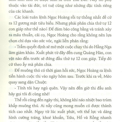 Hồ Sơ Tính Cách 12 Con Giáp - Bí Mật Tuổi Hợi (Tặng Kèm Postcard)