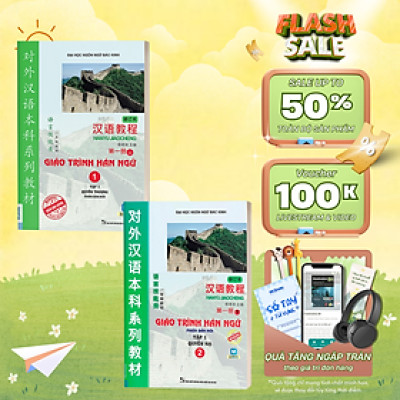 Sách - Combo Giáo Trình Hán Ngữ Tập 1 (Quyển Thượng và Quyển Hạ)