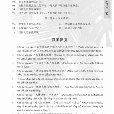 Combo 2 sách Luyện giải đề thi HSK cấp 4 có mp3 nge +Bài tập luyện dịch tiếng Trung ứng dụng (Sơ -Trung cấp, Giao tiếp HSK có mp3 nghe, có đáp án)+DVD tài liệu