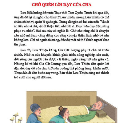 Phép Tắc Người Con - Đệ Tử Quy