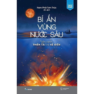 Sách - Bí Ẩn Vùng Nước Sâu - AZ Việt Nam